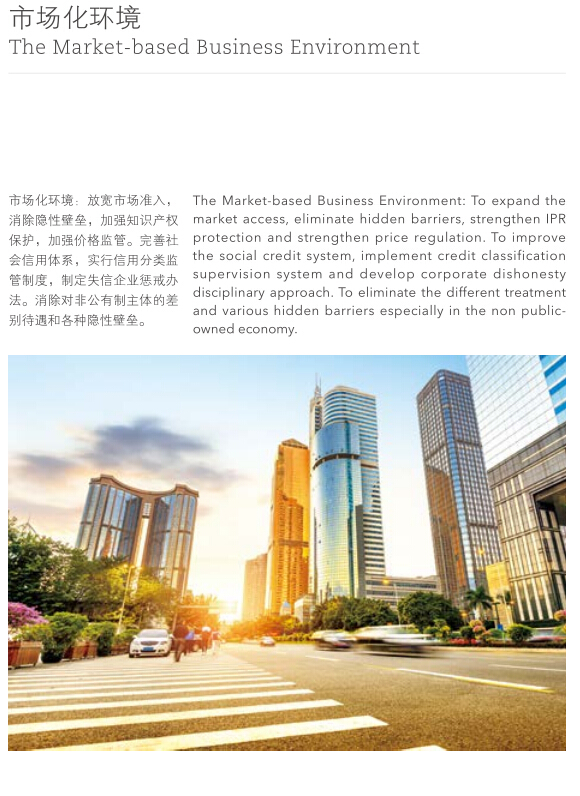 QQ截圖20160320184903