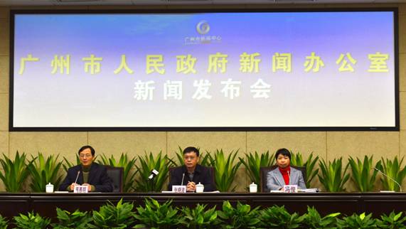 圖為市統計局舉辦2018年度新聞發布會