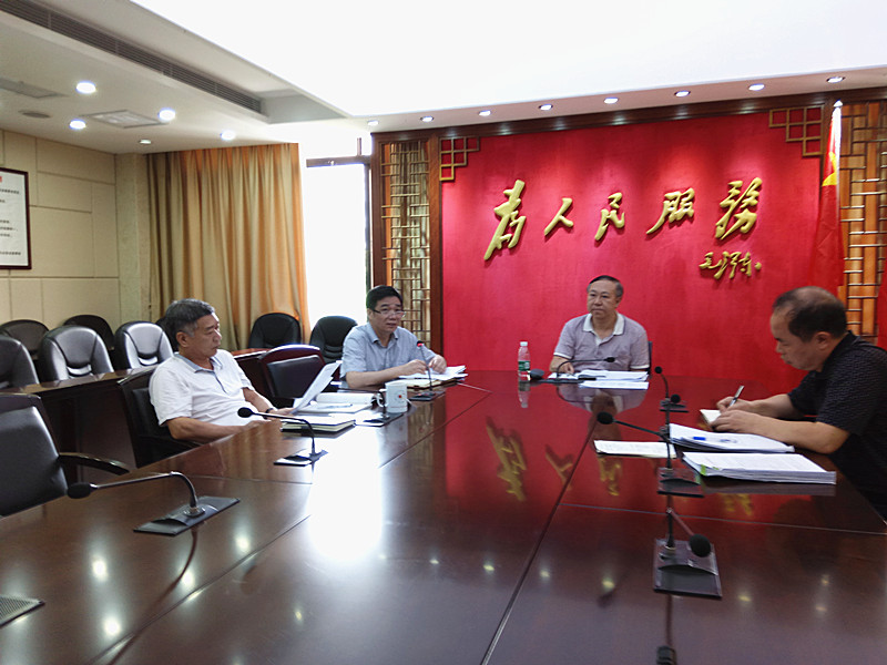 中心組學習（20180718）IMG_20180718_112907