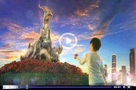 宣傳片：廣州，因你而生