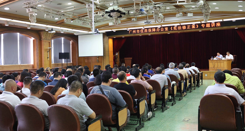 主任帶隊調研YOU+國際青年社區-五羊社區  _副本_副本