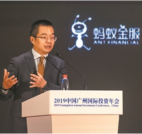 阿里巴巴集團副總裁郭繼軍：廣州是下一輪互聯網創新的機遇之地