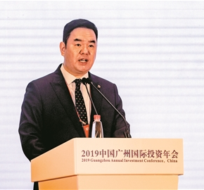 雪松控股董事局主席張勁：希望更多人來廣州、來大灣區搶抓機遇