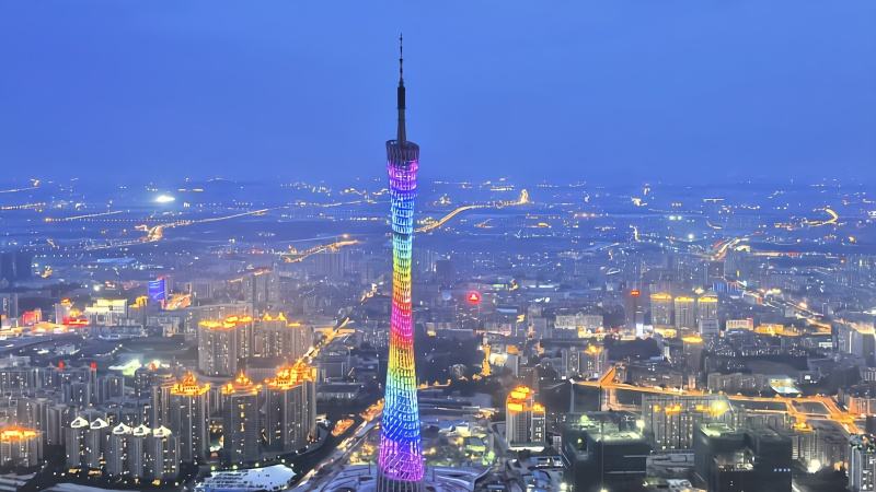 新地標領新風潮