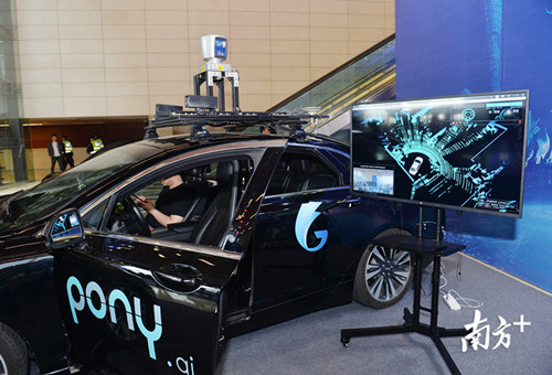 L4高級別無人駕駛的景馳自動駕駛汽車_副本