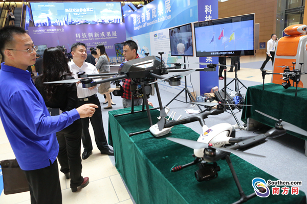 “億航”無人機