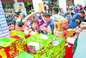 南沙跨境電商體驗(yàn)店。