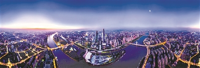 天河優質的營商環境吸引越來越多的企業前來投資。圖為從廣州塔眺望珠江新城。