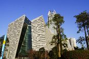 Guangzhou New Library
