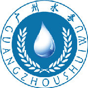 廣州水務