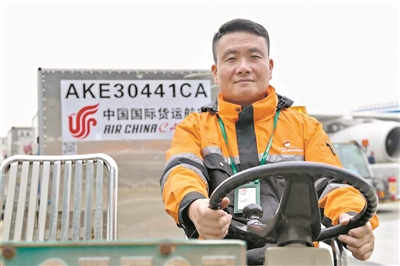 轉(zhuǎn)存圖片