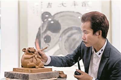 轉(zhuǎn)存圖片