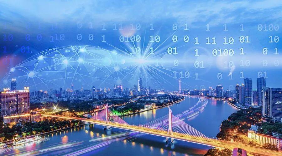 廣州通過數(shù)字賦能不斷提升城市治理科學(xué)化精細(xì)化智能化水平