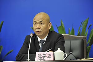 廣州市應急管理局火災防治管理處處長陳新平.jpg