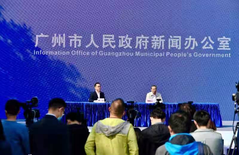 “廣州實(shí)驗(yàn)室以科技力量助力基層疫情防控”記者見面會(huì)(2021年總第9場(chǎng))