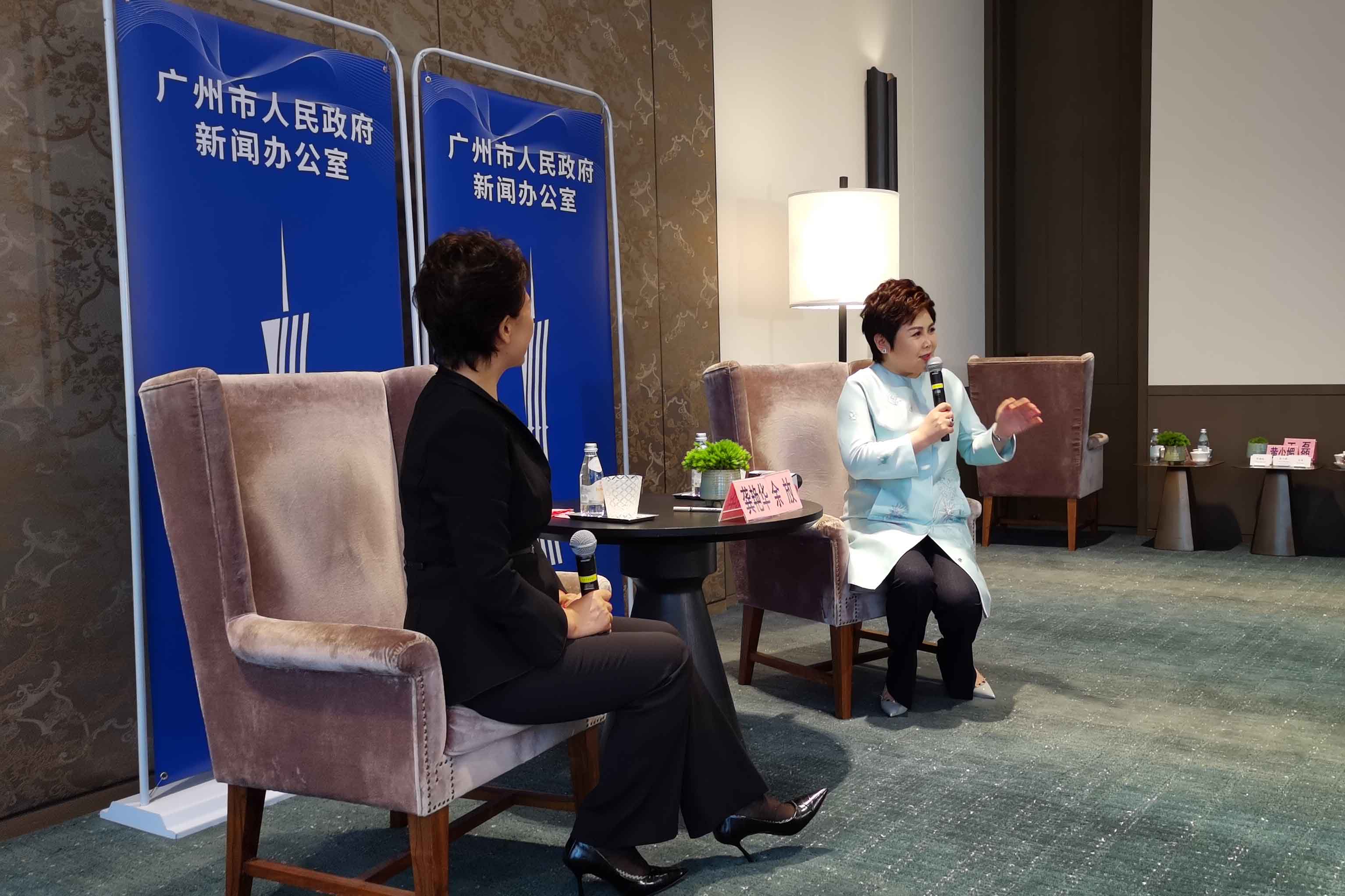 世界500強跨國企業總裁專訪活動(2021年總第19場)