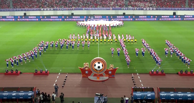 無人機帶火神杯重回羊城，近3萬球迷進場觀看中超開幕式