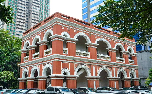 省港罷工委員會舊址