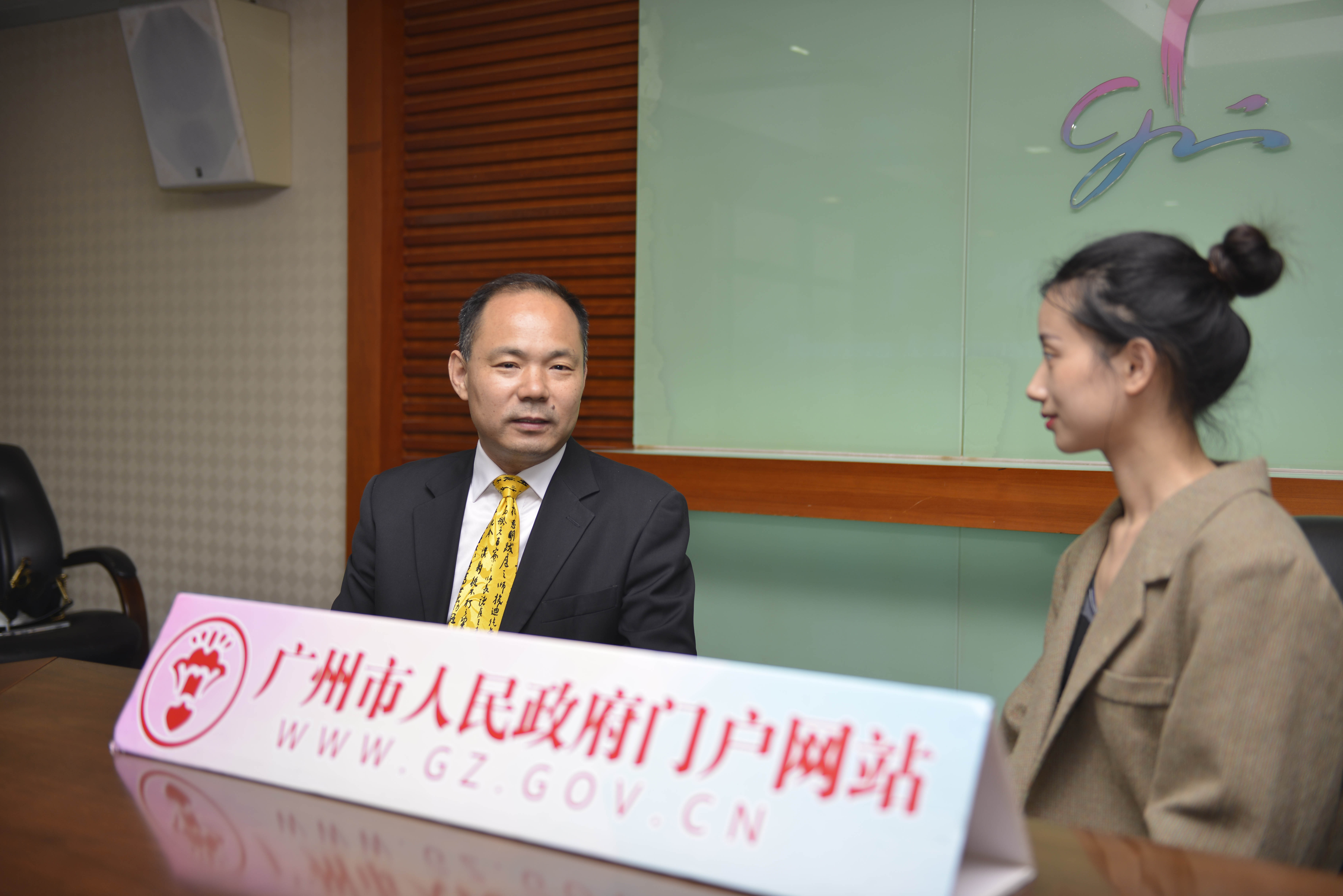 廣州構(gòu)建世界級旅游目的地  打造高質(zhì)量發(fā)展新格局