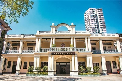 廣東省農民協會舊址