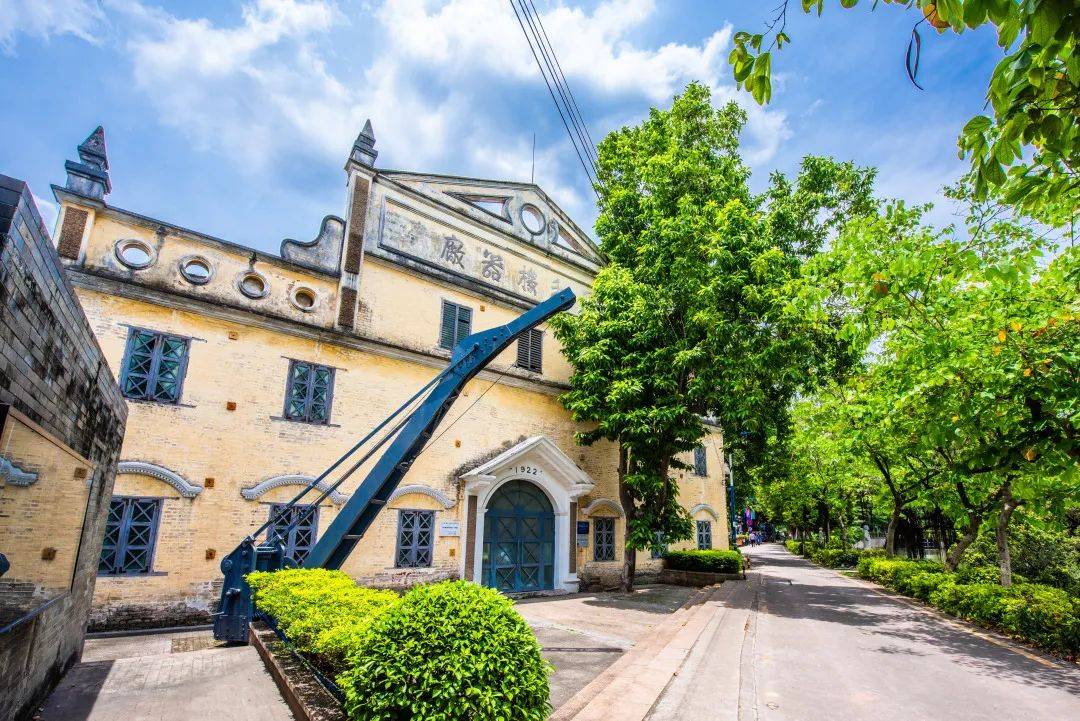 協同和機器廠舊址