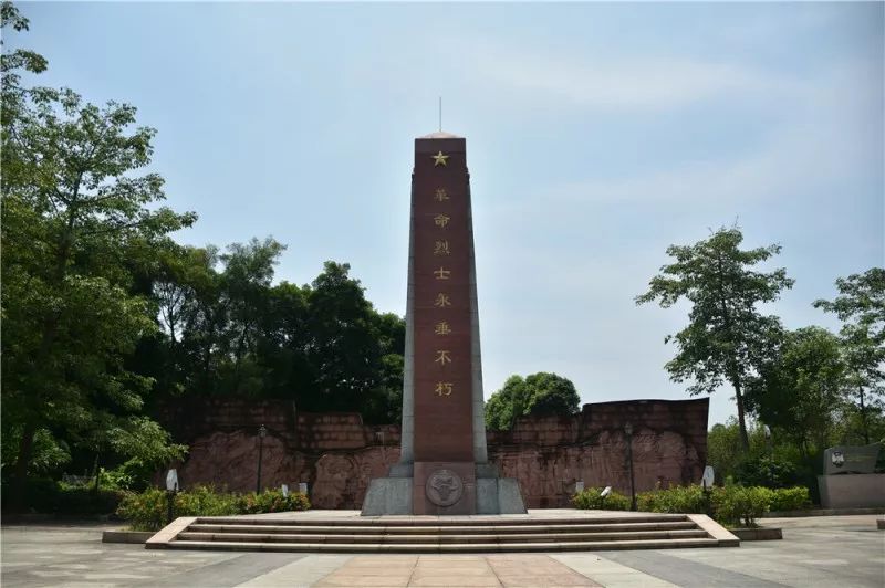 東江縱隊紀念廣場