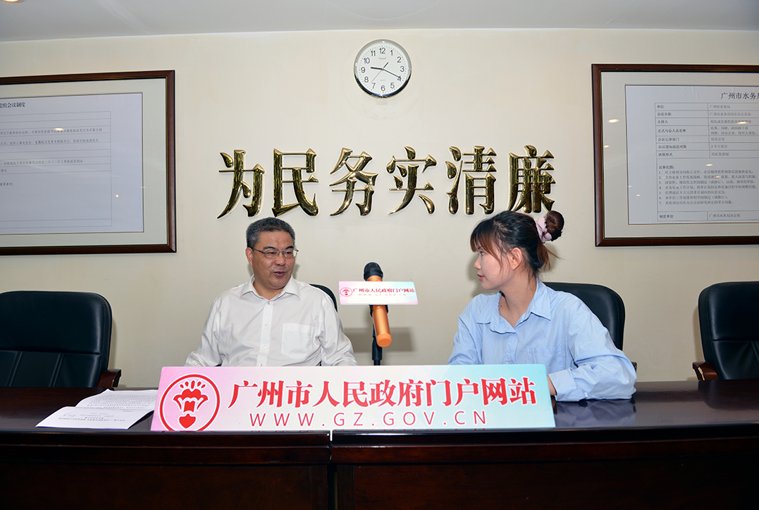 廣州貫徹新發(fā)展理念 探索低成本可持續(xù)的低碳生態(tài)治水之路