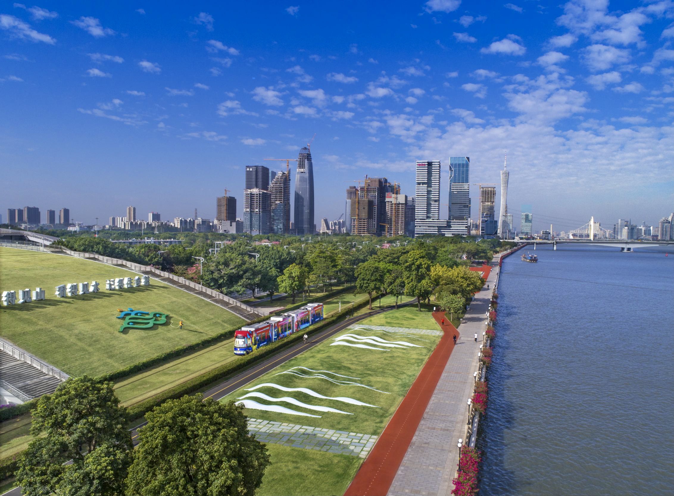 【一圖讀懂】《廣州市海珠區國民經濟和社會發展第十四個五年規劃和2035年遠景目標綱要》