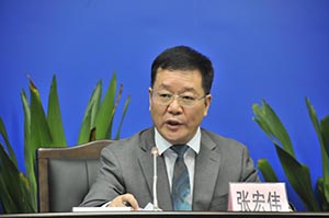 廣州市工業和信息化局副局長張宏偉.jpg