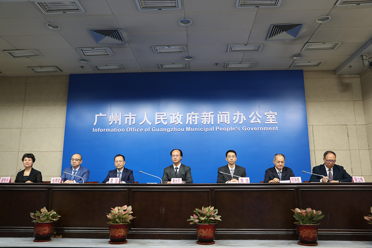 廣州市疫情防控工作成果和推進經濟社會發展雙統籌新聞發布會(2021年總第104場)