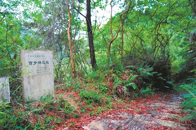 南粵古驛道的終點 海上絲綢之路的起點4.jpg