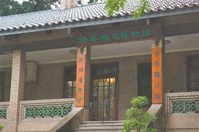 廣州最早一批西式學(xué)堂 見(jiàn)證教育近代化轉(zhuǎn)型2.jpg