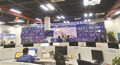 粵港澳大灣區（南沙）智能制造高峰論壇舉辦