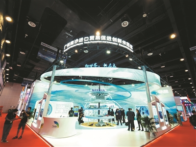 東博會(huì)迎來(lái)南沙首秀