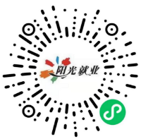 陽(yáng)光就業(yè)小程序.png