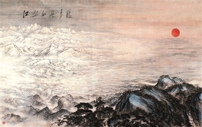 丹青筆墨映時代 家國情懷畫中融