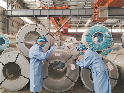 南沙：外聯(lián)內(nèi)合，與世界同頻共振