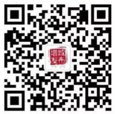 廣州增城發布二維碼