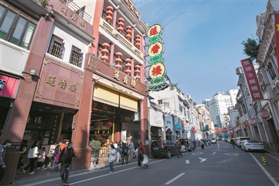 何為“第一津，冇譜（甫）”？