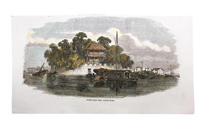 游江防炮臺文化遺址 覽近代廣州內河風云