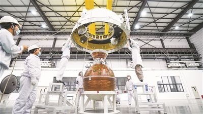 在推進中國式現代化中高質量實現老城市新活力、“四個出新出彩”