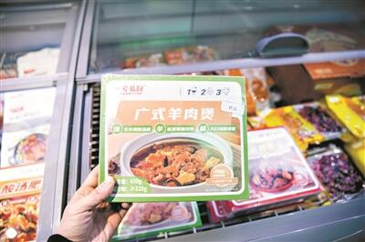 南沙精準發力打造預制菜進出口貿易區