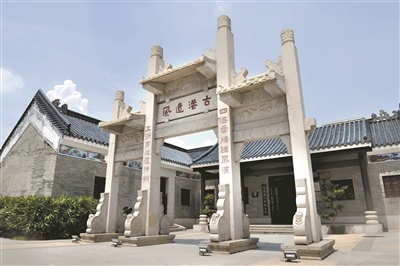 黃埔古港千年“海絲”路 續力再遠航