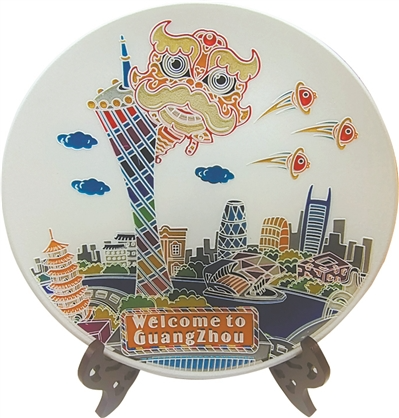 廣州館盛裝亮相文博會 用優(yōu)秀項目與作品迎接全球客商