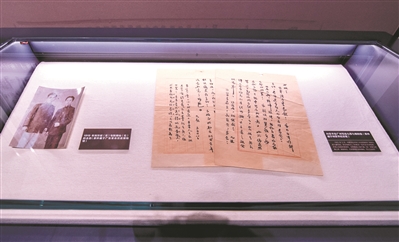 《國(guó)際歌》從黃花崗傳全國(guó)