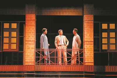 中共三大題材話劇《春園·1923》正式首演