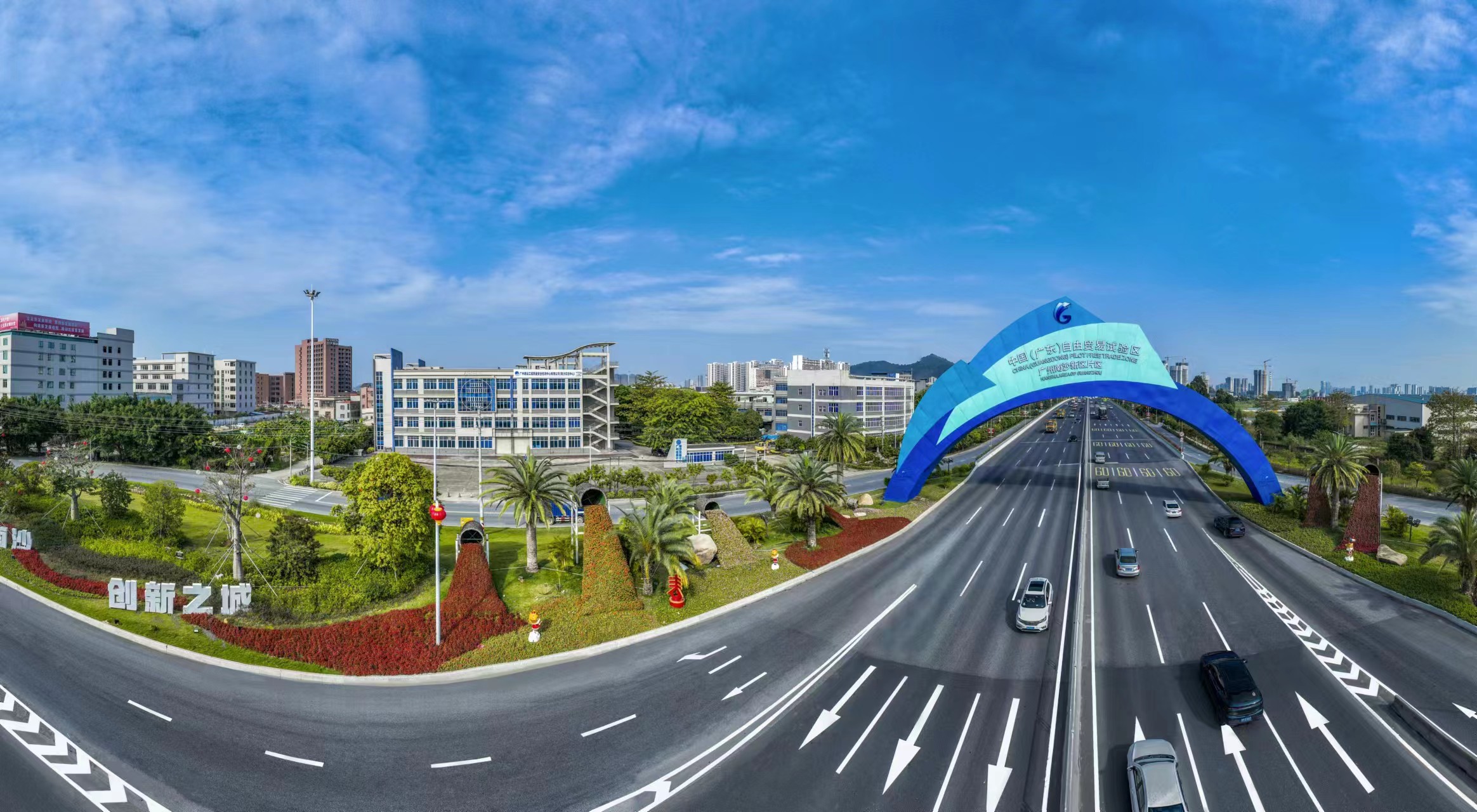 南沙推出港澳專屬“政務懶人包” 助力港澳人士“加速入灣”