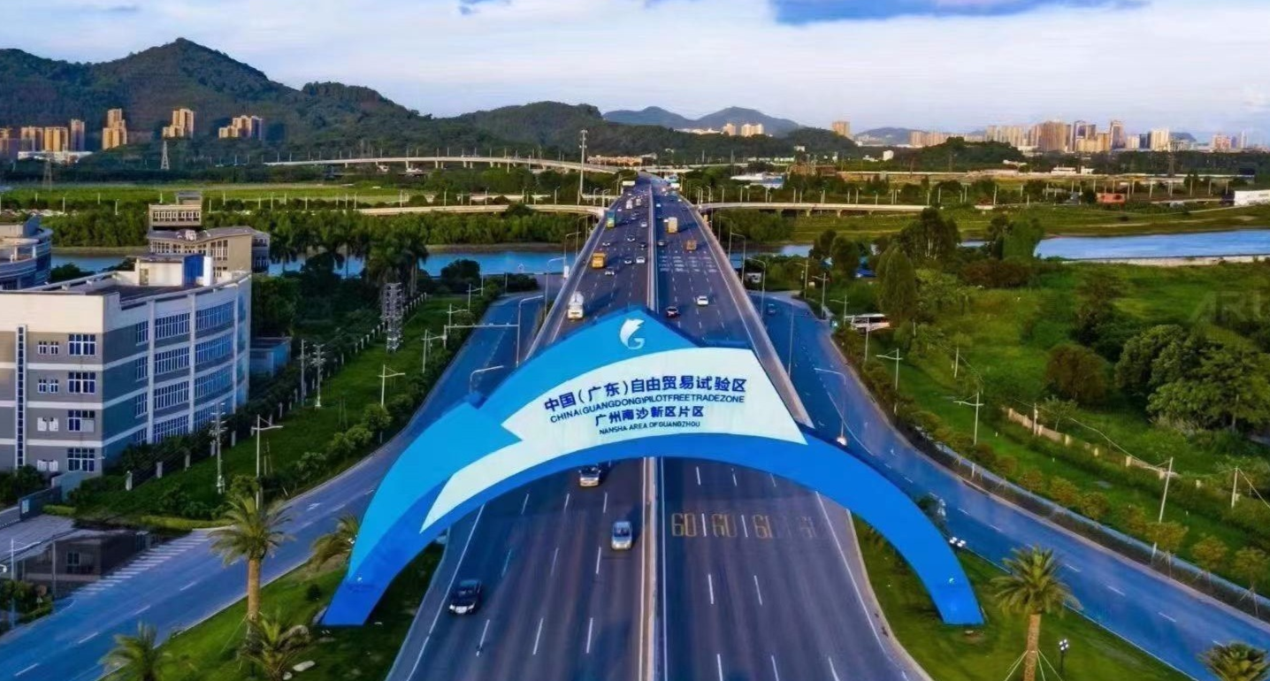 國家碳計量中心（廣東）獲批落戶廣州市南沙區