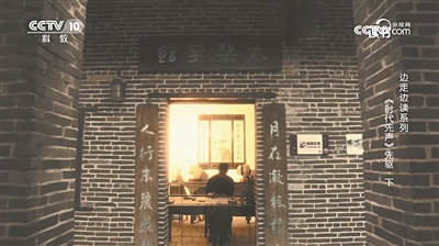 廣州文藝實踐 魂與根的壯麗詩篇