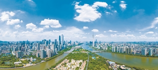 【發(fā)布會(huì)解讀】支持南沙黃埔越秀天河建設(shè)營商環(huán)境“四大高地”